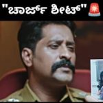 ದರ್ಶನ್ ಕಟೌಟ್ ಮುಂದೆ-ಯುವರೈತ ಚೇತನ್ ಗೌಡ
