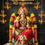 ತೆರೆಮೇಲೆ ಬರ್ತಿದೆ             *ಮಹಾವೀರ ಕರ್ಣ*