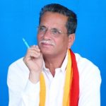 ಹೃದಯ ತಟ್ಟುವ ಕಹಾನಿ — *A DATE*