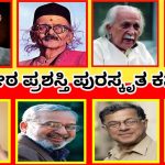 ಟಾಸ್ ಏನೇ ಆದ್ರೂ,ಗೆಲ್ಲೋರು ನಾವೇ