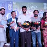 ಪ್ರಪಂಚ ಅಂದ್ರೆ ಹೆಂಗೆ… ??