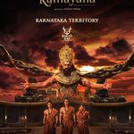 ನಾವು ತುಂಬಾ ಒಳ್ಳೆಯವರು
