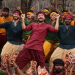 ಲಂಬೋದರ 2.0 ಅಪ್ಡೇಟ್