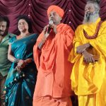 ಲವಲವಿಕೆ “ಟ್ರೆಂಡಿಂಗ್”